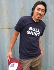 bullshirt-photo1