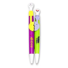 Cute kissing pens